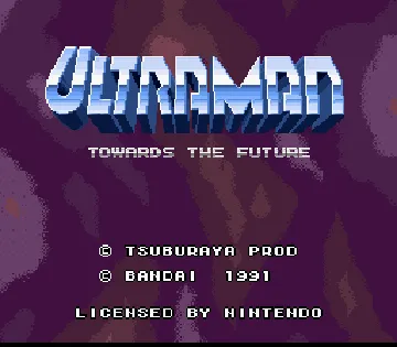 Ultraman (Japan) screen shot title